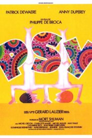 Psy 1981 one on netflix