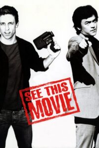 See This Movie 2004 one on netflix