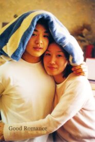 Good Romance 2001 one on netflix