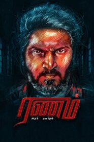 Ranam Aram Thavarel 2024 one on netflix