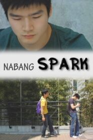 Nabang Spark 2012 one on netflix