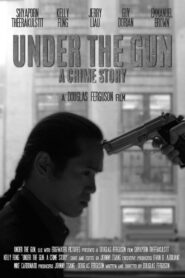 Under the Gun: A Crime Story 2008 one on netflix