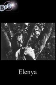 Elenya 1992 one on netflix