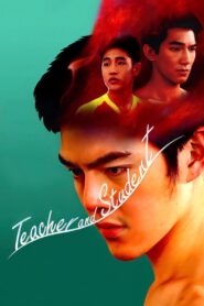 Teacher and Student 2014 one on netflix