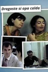 Love and Warm Water 1992 one on netflix