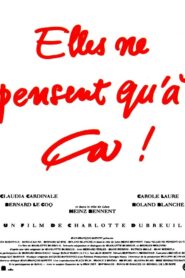 Elles ne pensent qu’à ça… 1994 one on netflix