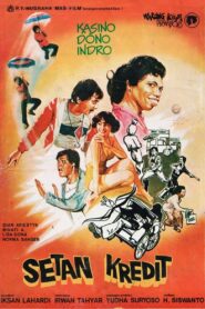 Credit Devil 1982 one on netflix