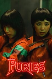 Furies 2022 one on netflix