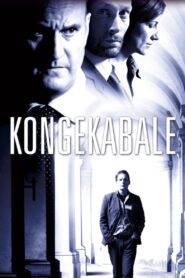 King’s Game 2004 one on netflix