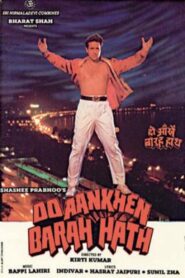 Do Ankhen Barah Hath 1997 one on netflix
