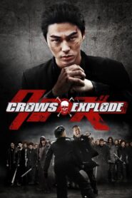 Crows Explode 2014 one on netflix