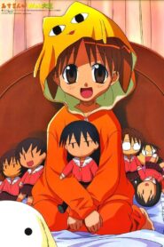 Azumanga Web Daioh 2000 one on netflix