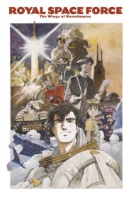 Royal Space Force – The Wings of Honneamise 1987 one on netflix