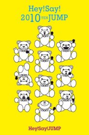 Hey! Say! JUMP – Hey! Say! 2010 TEN JUMP 2010 one on netflix