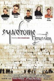 Jerusalem Syndrome 2004 one on netflix