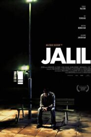 Jalil 2009 one on netflix