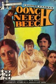 Oonch Neech Beech 1989 one on netflix
