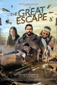 The Great Escape 2023 one on netflix