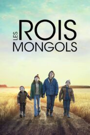 Cross My Heart 2017 one on netflix