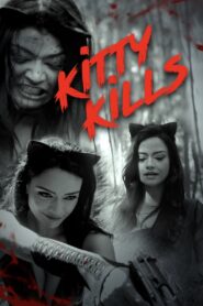 Pussy Kills 2017 one on netflix