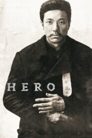 Hero 2022 one on netflix
