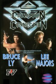 Chinatown Connection 1990 one on netflix