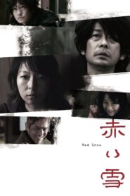 Red Snow 2019 one on netflix