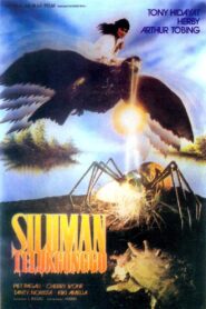 Demon of Gonggo Gulf 1988 one on netflix