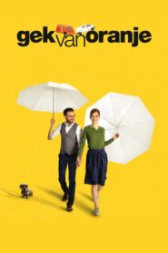Orange Fever 2018 one on netflix