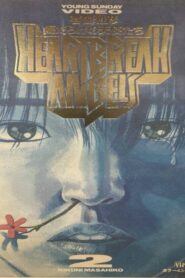 Heartbreak Angels 2 1991 one on netflix