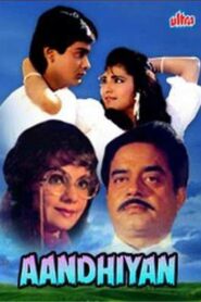 Aandhiyan 1990 one on netflix