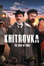 In the Moscow Slums 2023 one on netflix