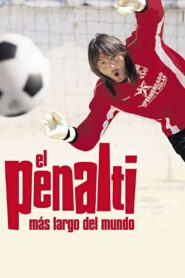 The Longest Penalty Shot in the World 2005 one on netflix