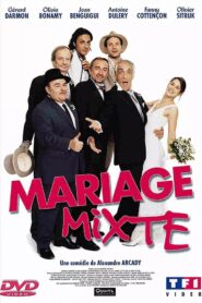 Mixed Marriage 2004 one on netflix