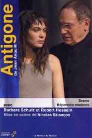 Antigone 2003 one on netflix