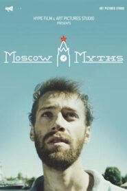 Myths 2017 one on netflix