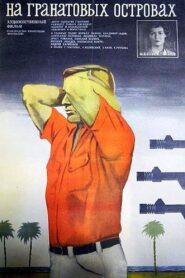 On the Garnet Islands 1981 one on netflix