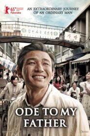 Ode to My Father 2014 one on netflix