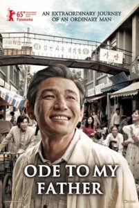 Ode to My Father 2014 one on netflix
