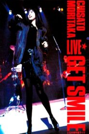 LIVE GET SMILE Nippon SEINENKAN Live 1988 one on netflix