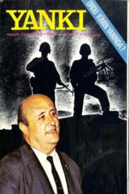 12 March: The Junta 1994 one on netflix