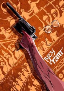 Hey Ram 2000 one on netflix