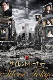 Silent Tokyo 2020 one on netflix