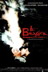 Blaze 1991 one on netflix