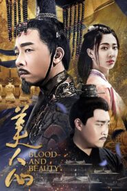 Blood and Beauty 2019 one on netflix