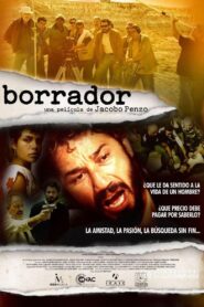 Borrador 2005 one on netflix