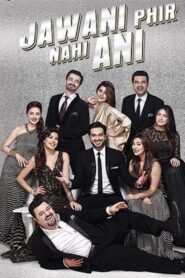 Jawani Phir Nahi Ani 2015 one on netflix