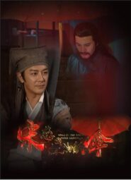 Song Ci: Red Oil-Paper Umbrella 2022 one on netflix