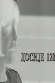 Files No.128 1998 one on netflix