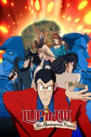 Lupin the Third: The Hemingway Papers 1990 one on netflix